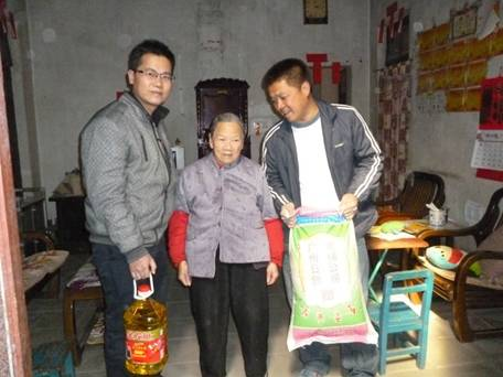 QQ截圖20140915091249.png