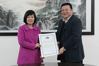 Rech Elevator won the Certificate of Class AAAA Good Standardizing Practice Enterprise Rech Elevator won the Certificate of Class AAAA Good Standardizing Practice Enterprise